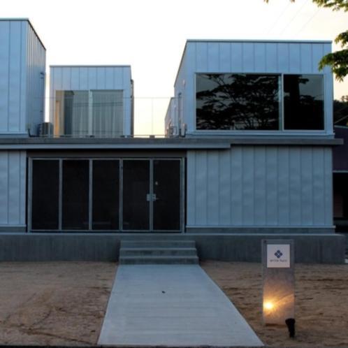 Arita Huis Exterior photo